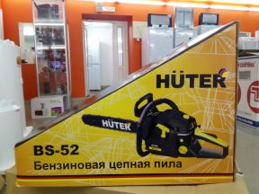 Бензопила huter BS-52