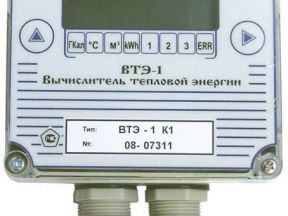 Вычислитель тепловой энергии