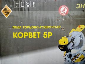 Пила Торцевая Корвет 5Р