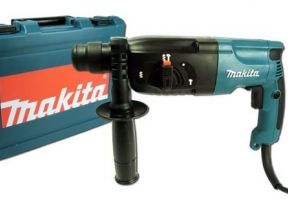 Перфоратор Makita HR2450