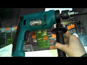 Ударная дрель Makita HP 1620