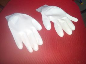 Рабочие перчатки