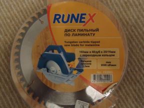 Диски пильные Runex