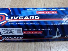 Доводчик Livgard(100кг.)