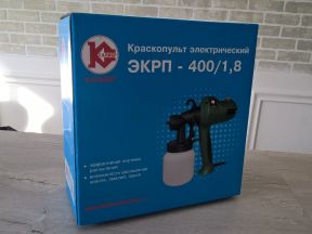 Краскопульт экрп 400/1.8