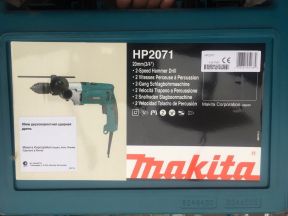 Дрель Makita hp2071