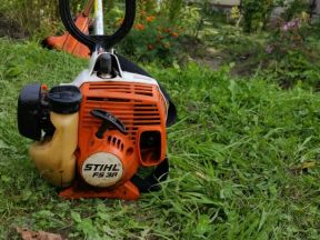 Триммер Stihl FS 38