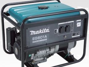 Бензиновый генератор Makita EG601A Мощность: 6 кВт