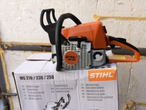 Бензопила Stihl MS 250