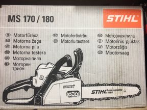 Бензопила stihl MS 180