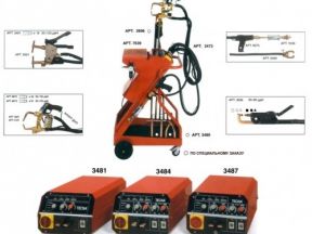 Контактная точечная сварка производства tecna 3484