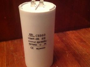 Конденсатор пусковой -120мкф-150мкф (450V)
