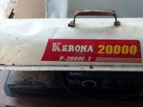 Пушка тепловая kerona 20000