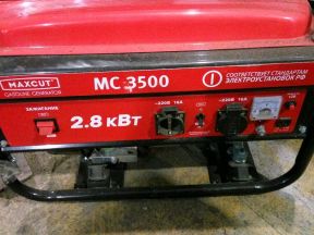 Генератор Maxcut mc 3500 2.8 кВт