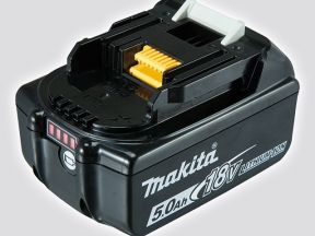 Makita аккумулятор батарея 18V 5Ач BL1850B. Макита