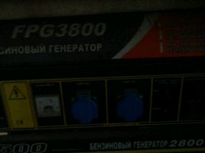 Генератор pgf 3800