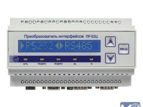 Преобразователь интерфейсов пр-02Ц