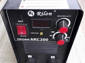 Сварочный аппарат Rilon профи ARC 200