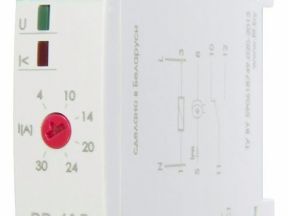 Реле тока приоритетное