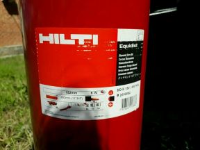 Алмазная коронка hilti DD-B 152/450 HCL
