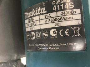  Штроборез-бороздодел makita 4114S