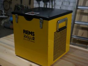 Rems frigo 2 (Ремс Фриго 2)