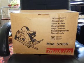 Дисковая пила Макита (Makita) 5705R