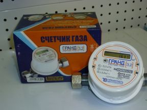 Газовый счетчик Гранд 3,2 бытовой