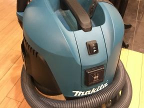 Пылесос строительный Makita VC2012L