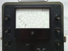 Аво-5М1 - авометр