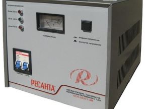 Ресанта ACH-3000/1-эм новая в коробке