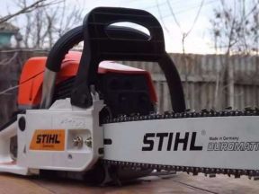 Бензопила Stihl 280