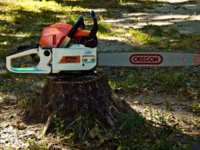 Бензопила Stihl MS 250 +Масло в подарок