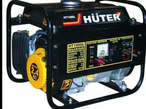 Huter HT 1000 L