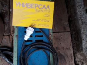 Выпрямитель сварочный &quot;универсал&quot; вд-0801 уз