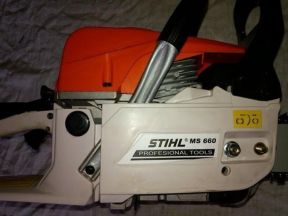 Бензопила новая Stihl