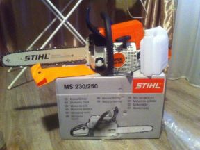 Бензопила stihl