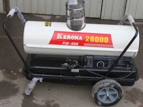 Дизельная тепловая пушка Kerona PID 90