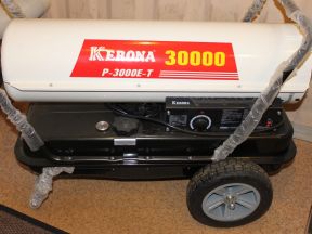 Дизельная тепловая пушка Kerona P-3000E-T (30 кВт)