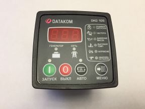  контроллер datakom dkg 105 STD