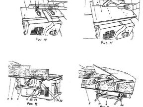 Машина деревообрабатывающая иэ-6009а новая