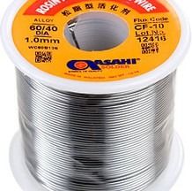 Припой Asahi Solder с флюсом