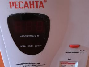 Стабилизатор напряжения Ресанта ACH 10 кВт