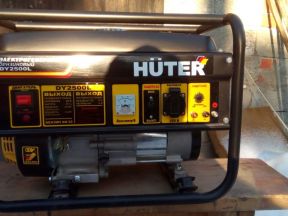 Электрогенератор Huter DY2500L