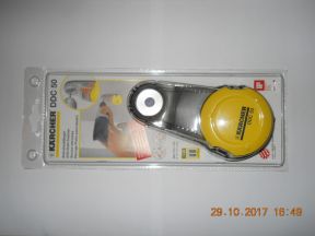 Karcher DDC 50 Пылеуловитель