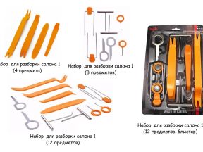 Инструмент для разборки салона автомобиля