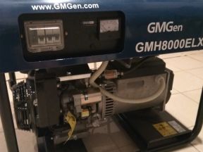 Бензиновый электрогенератор GM-Gen GMH8000ELX