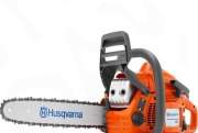 Бензопила "stihl" MS 660