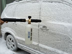 Пеногенератор для автомойки Karcher