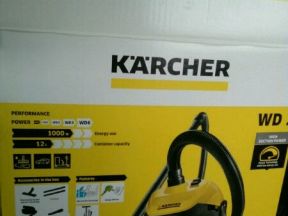 Новый пылесос karcher